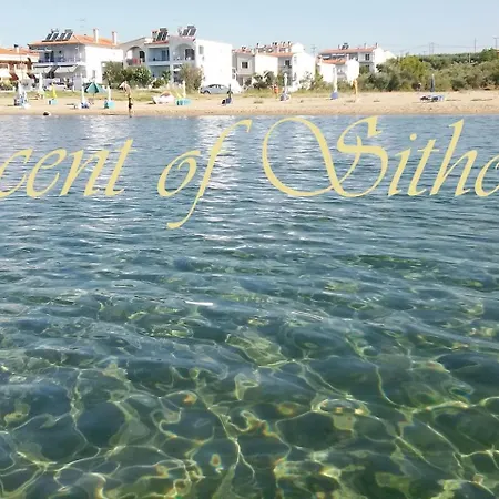 別荘 Beachfront Scent Of Sithonia With Pool, Gerakini, Halikidiki *
