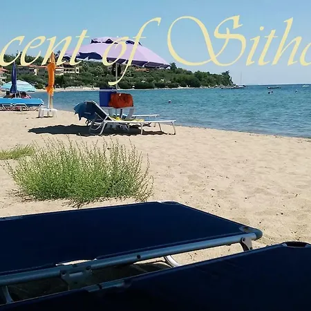 Beachfront Scent Of Sithonia With Pool, Gerakini, Halikidiki Casa vacanze *