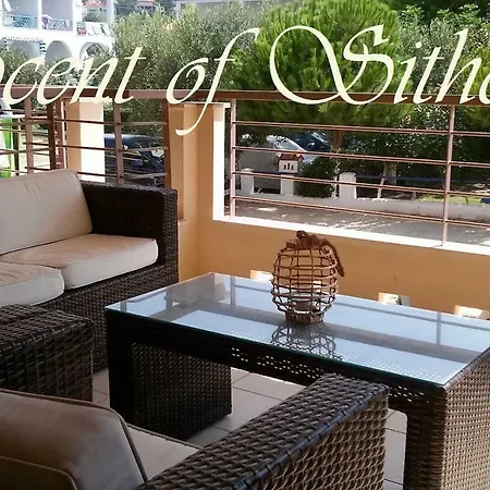 Beachfront Scent Of Sithonia With Pool, Gerakini, Halikidiki * ゲラキニ