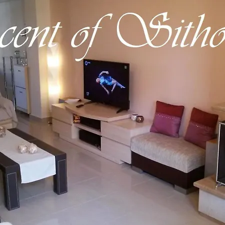 Beachfront Scent Of Sithonia With Pool, Gerakini, Halikidiki *