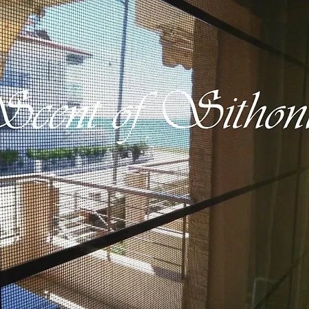 Beachfront Scent Of Sithonia With Pool, Gerakini, Halikidiki