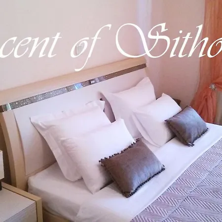 Σπίτι διακοπών Beachfront Scent Of Sithonia With Pool, Gerakini, Halikidiki *