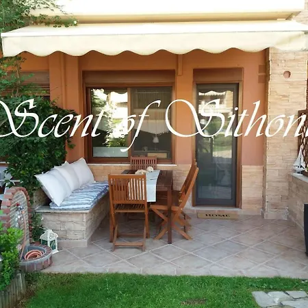 Σπίτι διακοπών Beachfront Scent Of Sithonia With Pool, Gerakini, Halikidiki Γερακινή