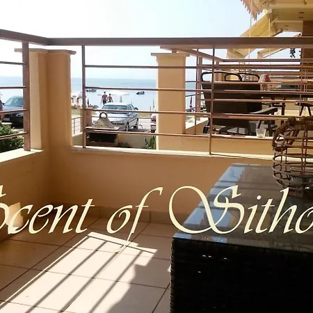 Beachfront Scent Of Sithonia With Pool, Gerakini, Halikidiki Σπίτι διακοπών Γερακινή