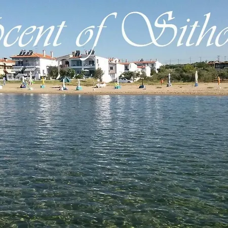 Σπίτι διακοπών Beachfront Scent Of Sithonia With Pool, Gerakini, Halikidiki