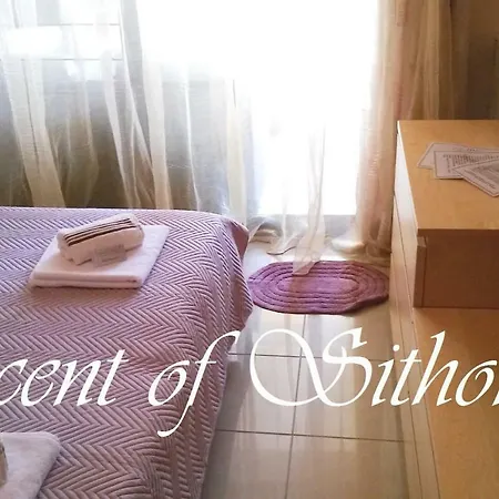 Beachfront Scent Of Sithonia With Pool, Gerakini, Halikidiki Σπίτι διακοπών *