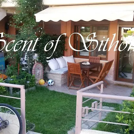 Beachfront Scent Of Sithonia With Pool, Gerakini, Halikidiki * Γερακινή