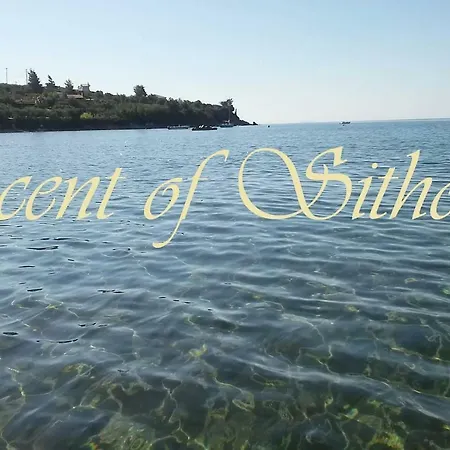 Beachfront Scent Of Sithonia With Pool, Gerakini, Halikidiki Σπίτι διακοπών Γερακινή